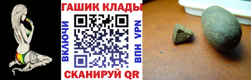 KRAKEN зеркало где найти Бронницы ГАШИШ Изолятор