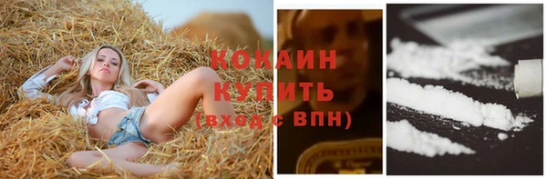 дурь Балабаново