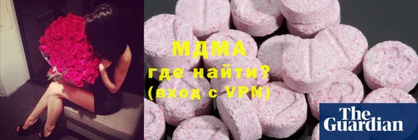 дурь Балабаново