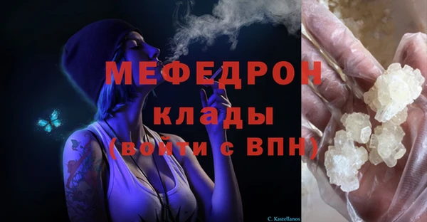 ECSTASY Баксан