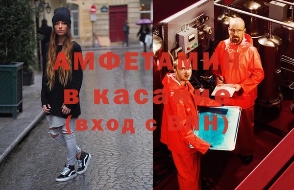 винт Болотное
