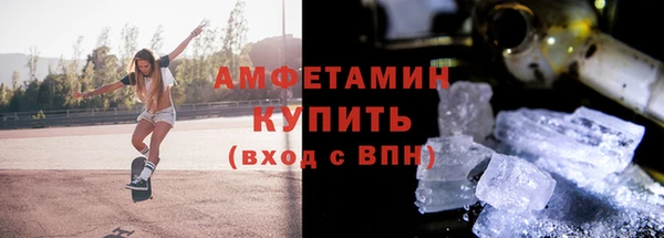 кокс Бутурлиновка