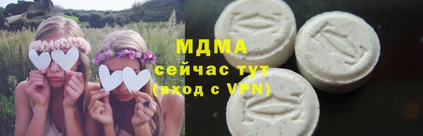 дурь Балабаново
