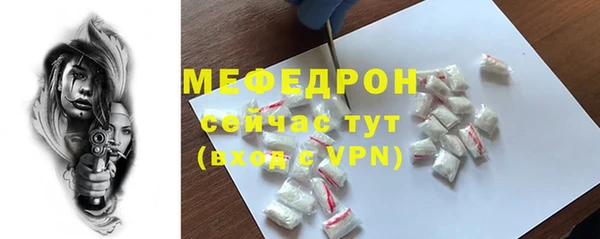 дурь Балабаново