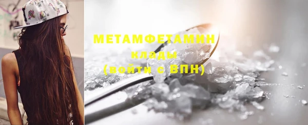 ECSTASY Баксан