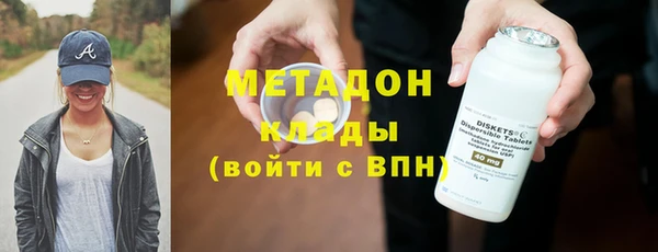 ECSTASY Баксан