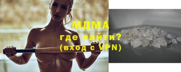 ECSTASY Баксан