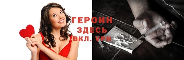 дурь Балабаново