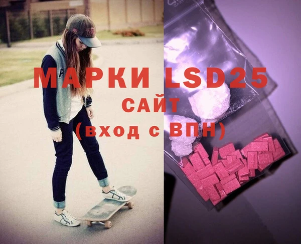 jwh Валуйки