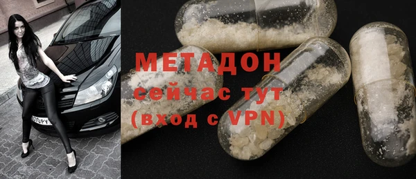 ECSTASY Баксан