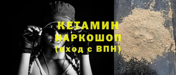 ECSTASY Баксан