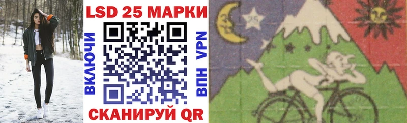 даркнет сайт  Бронницы  Марки NBOMe 1,8мг 